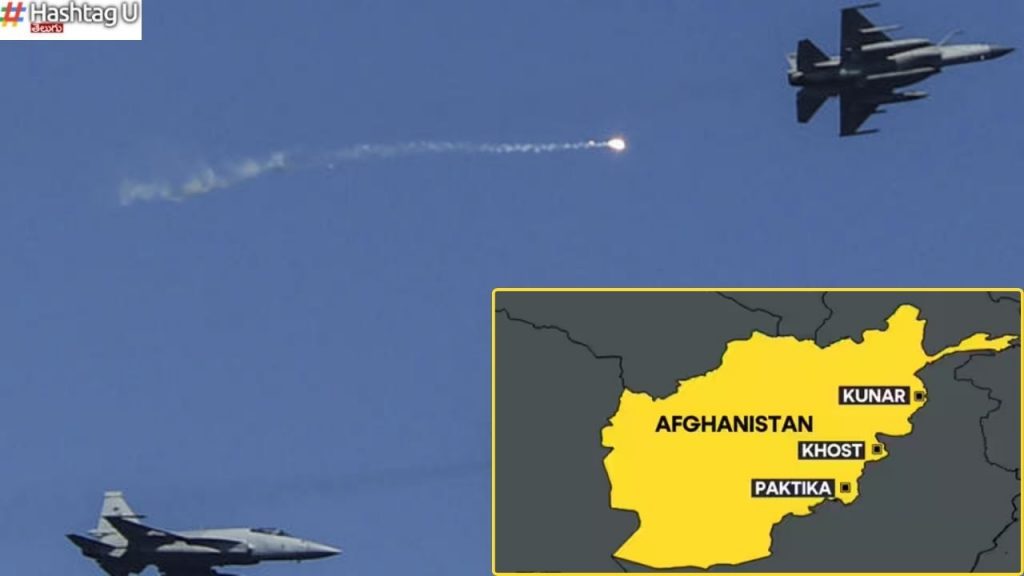Pakistan Air Strikes