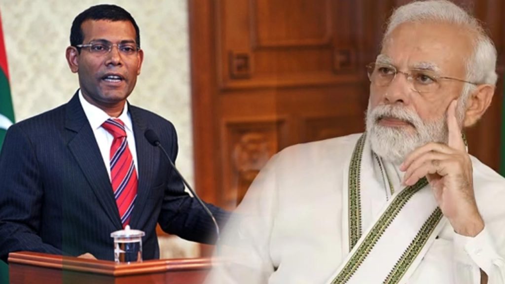 'people Of Maldives Sorry'.