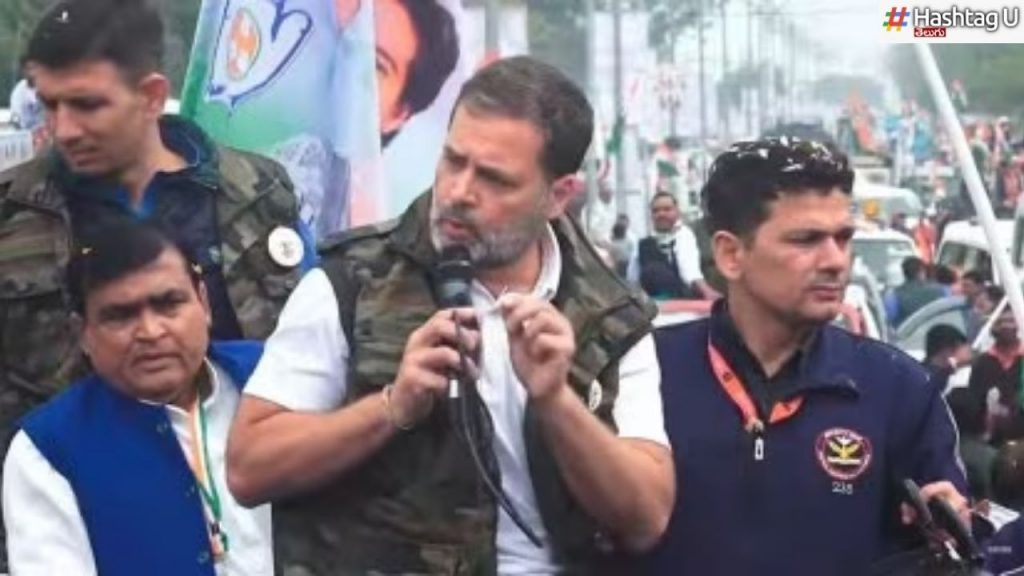 Rahul Gandhi Pak