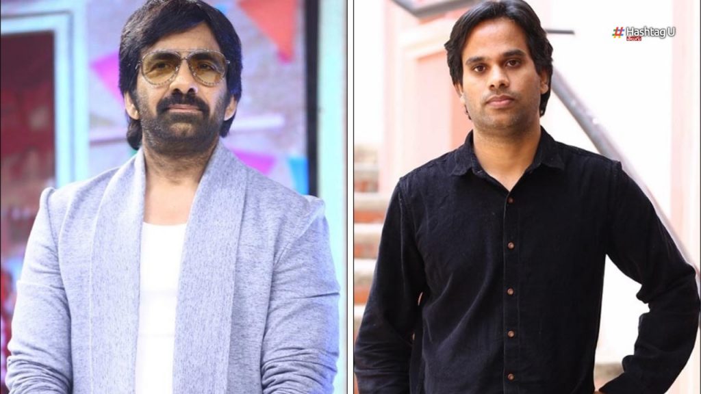 Raviteja Anudeep Movie Muhurtam Fix