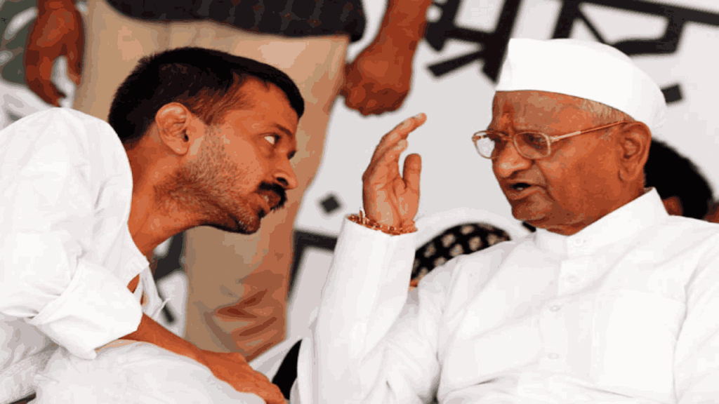 Anna Hazare On Kejriwal