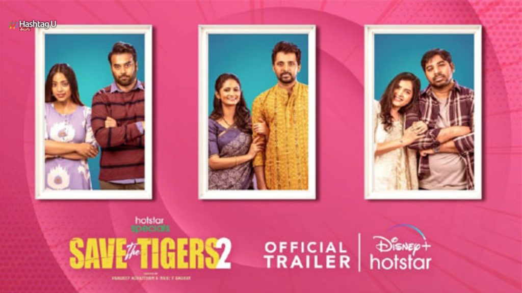 Save The Tigers Season 2 Trailer Released