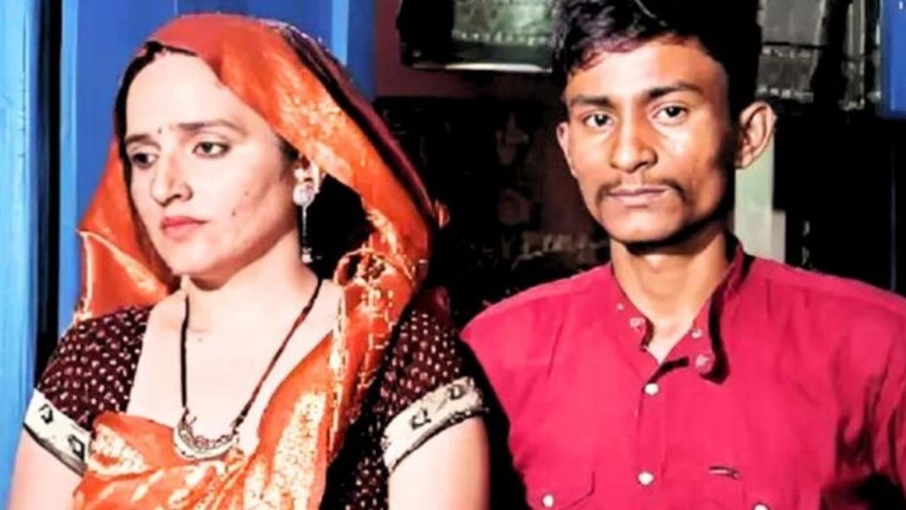 Seema Haider's First Husban