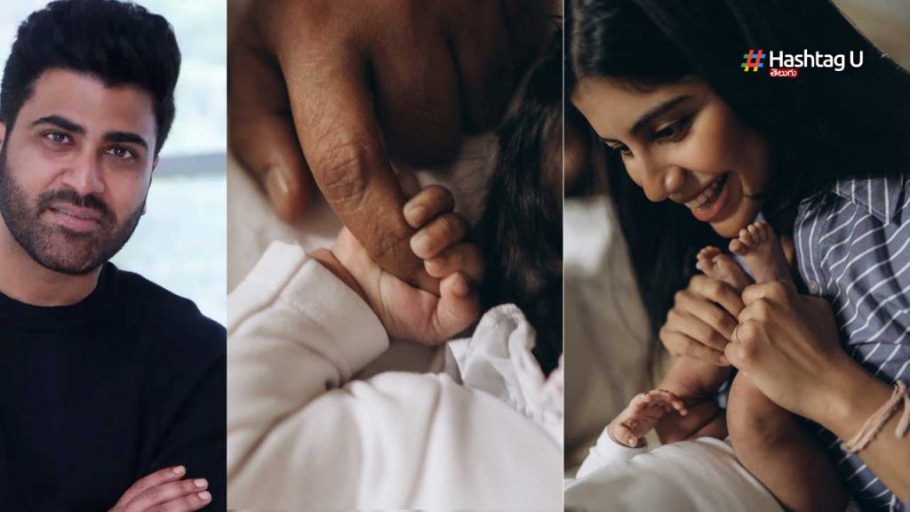 Sharwanand And His Wife Wel