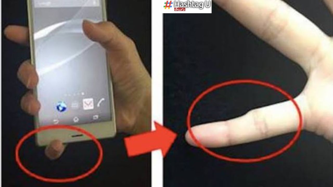 Smartphone Pinky : ‘స్మార్ట్‌ఫోన్ పింకీ’ వస్తోంది.. బీ కేర్ ఫుల్ !!