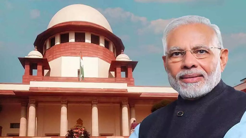 Supreme Court's Verdict Wil