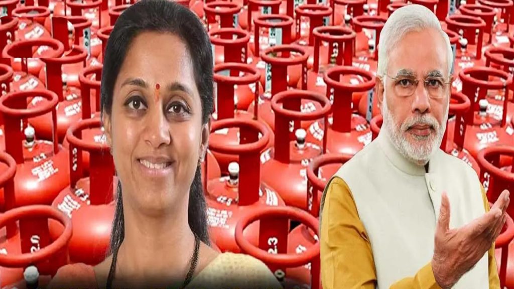 Supriya Sule Slams Govt Ove