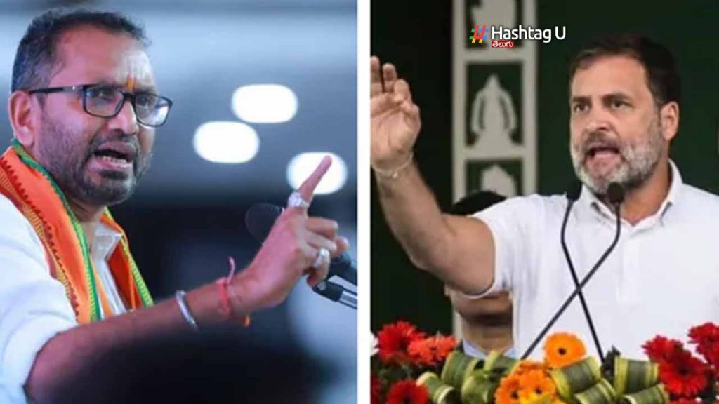 Surendran will contest against Rahul Gandhi