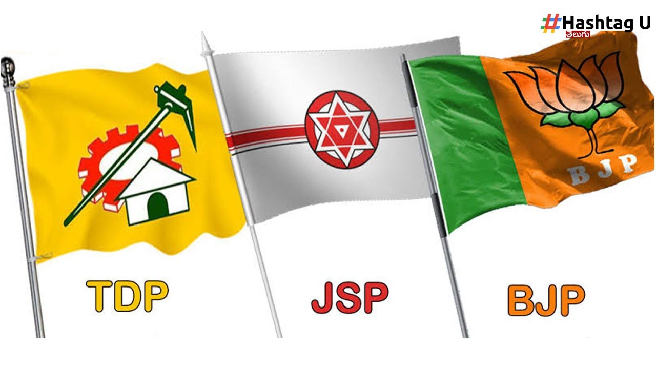 TDP-JSP-BJP : 14లోపు టీడీపీ-జేఎస్పీ-బీజేపీ పూర్తి జాబితా.?