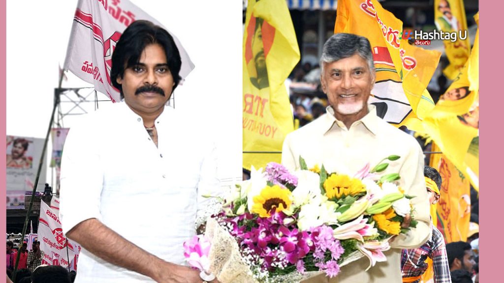 Tdp Janasena Joint Manifest