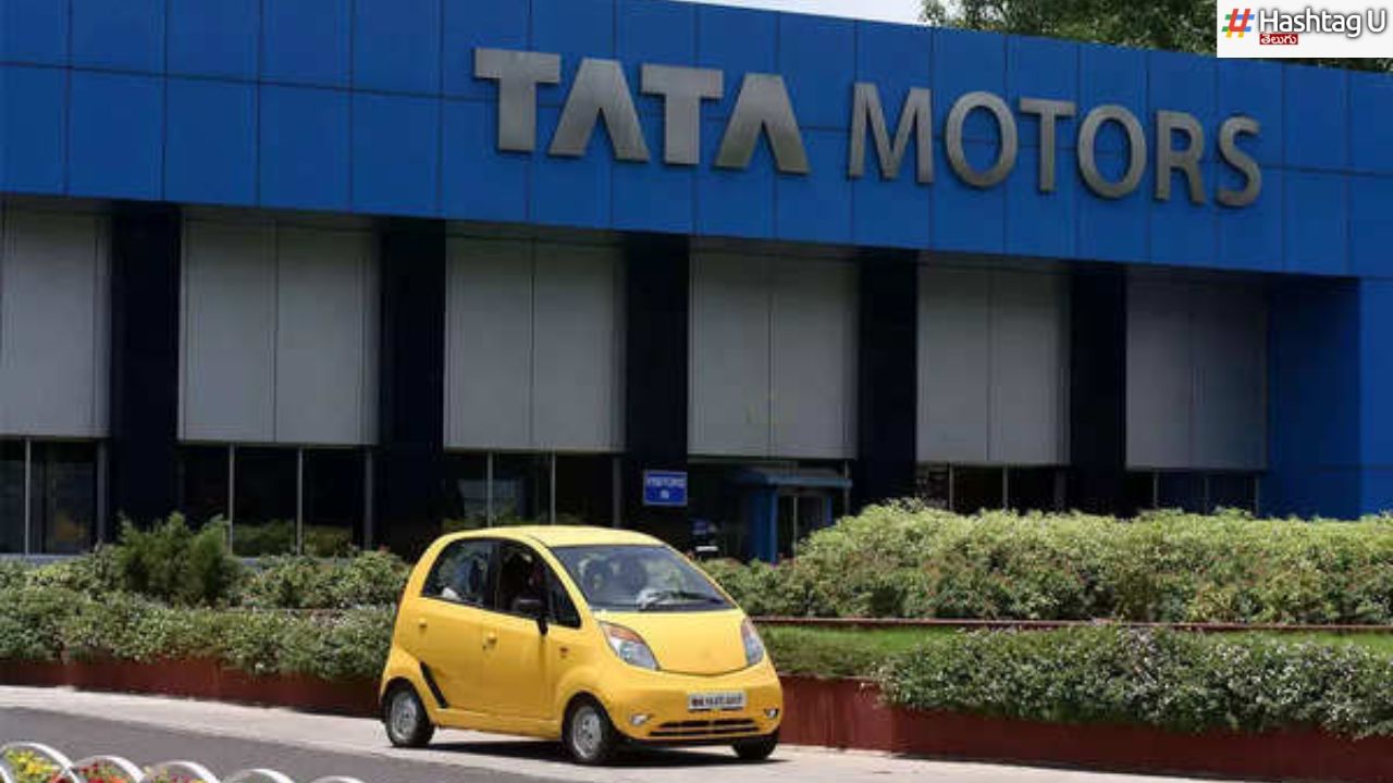 Tata Motors Split : రెండు కంపెనీలుగా టాటా మోటార్స్.. ఎందుకు ?