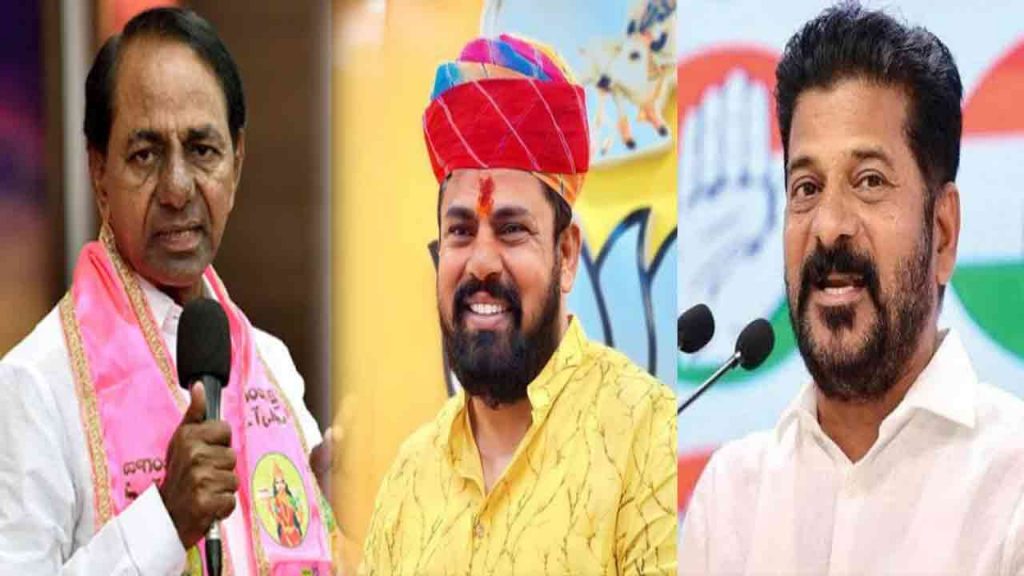 Telangana