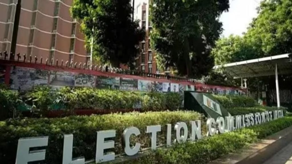 The Election Code Came Into