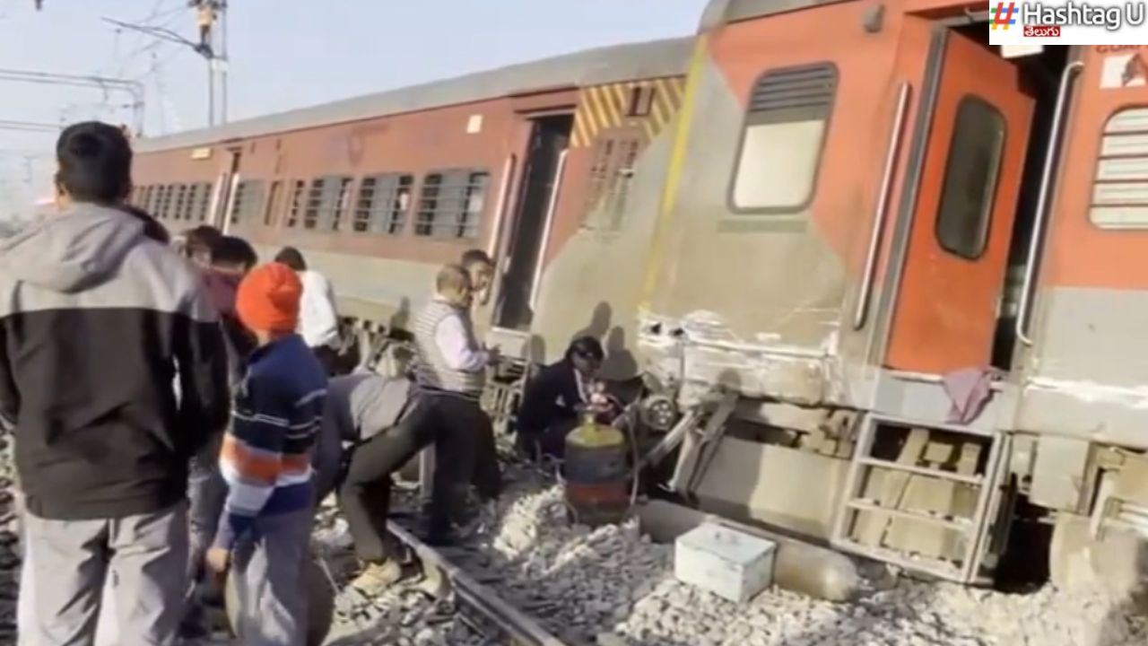 Train Accident : గూడ్స్​ రైలును ఢీకొన్న ఎక్స్​ప్రెస్.. పట్టాలు తప్పిన 4 బోగీలు