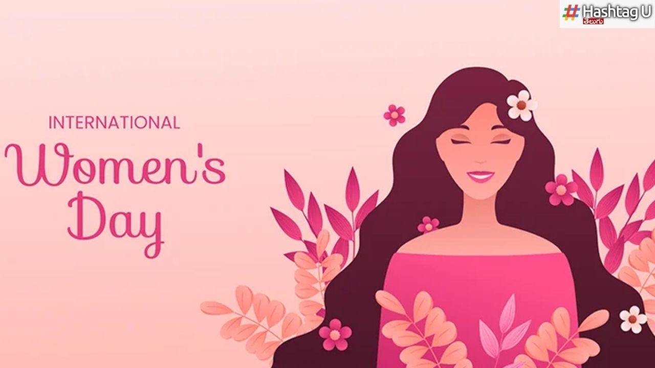 Womens Day : ‘అంతర్జాతీయ మహిళా దినోత్సవం’.. చరిత్ర, 2024 థీమ్ వివరాలివీ