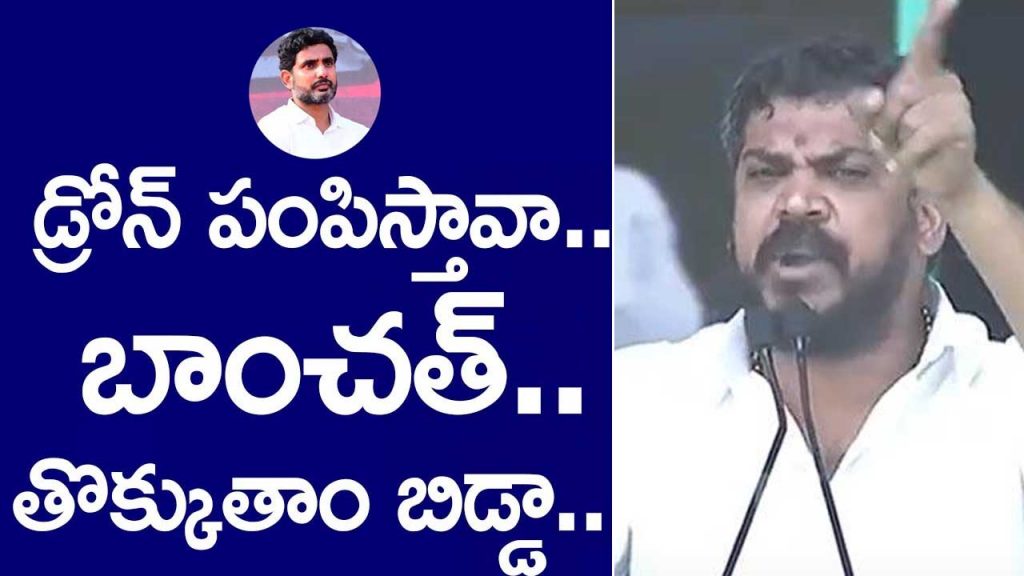 Anil Lokesh