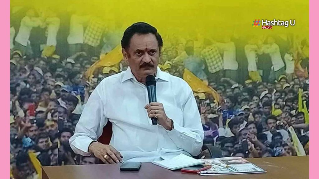 Bandaru