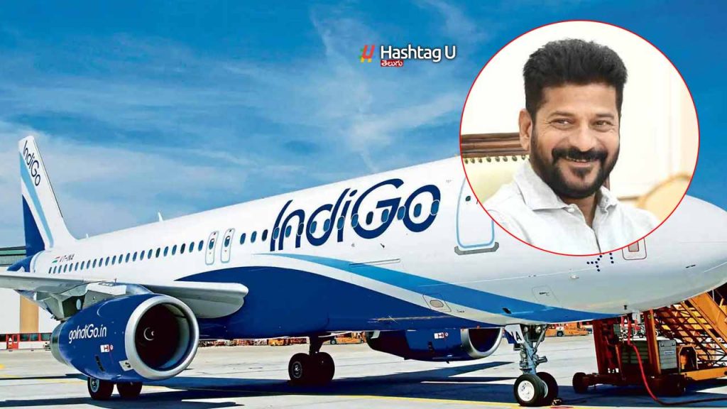 Cm Revanth Reddy Flight Eme
