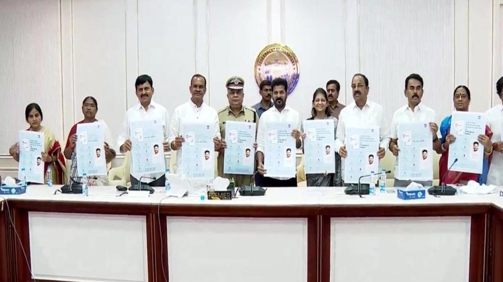 Cm Revanth Reddy Launched T