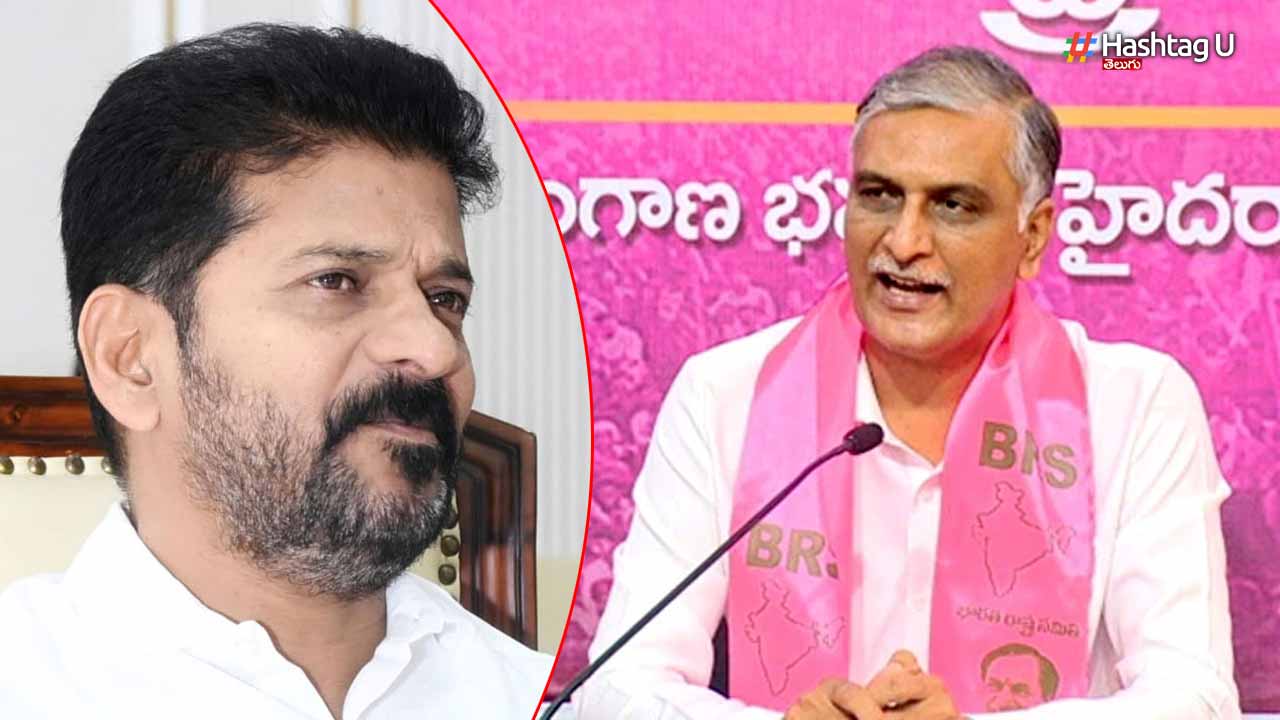 Harish Rao : కాంగ్రెస్ అంటేనే ‘కరువు’ – హరీష్ రావు