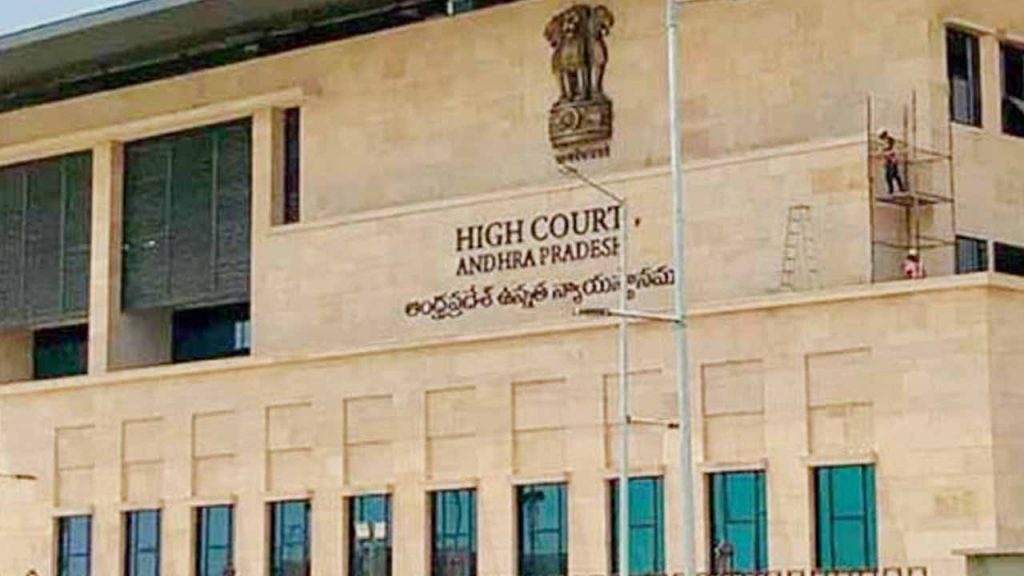High Court Stay On Single B