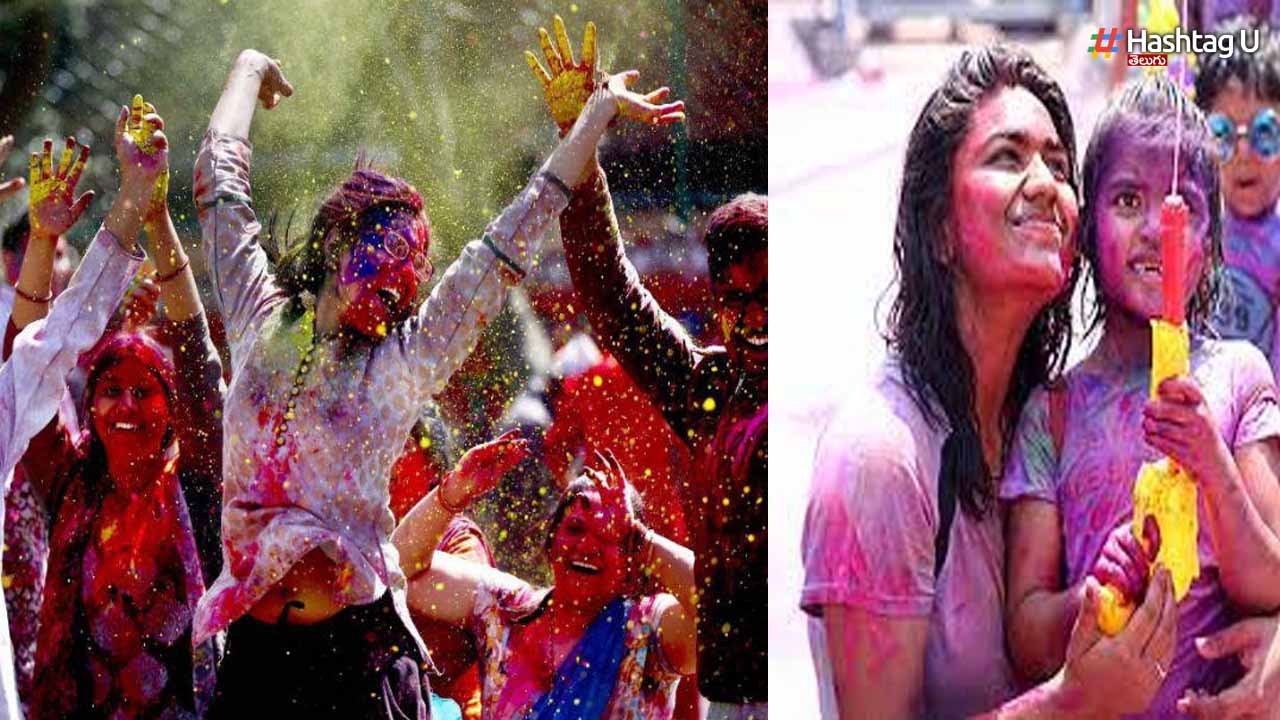 Holi Celebrations: హైదరాబాద్ లో ఘనంగా హోలీ.. జోరుగా రెయిన్ డ్యాన్సులు
