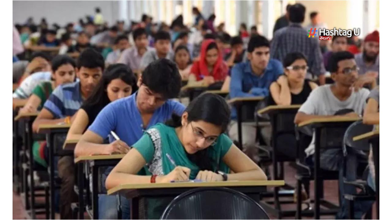 Inter Exams : విద్యార్థులకు గుడ్ న్యూస్ తెలిపిన ఇంటర్ బోర్డు