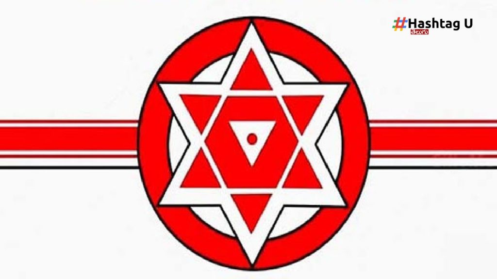 Janasena