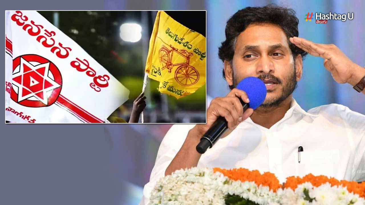 AP :  టీడీపీ – జనసేన శ్రేణులే జగన్ ను గెలిపించేలా ఉన్నారు..ఎందుకంటే..!!