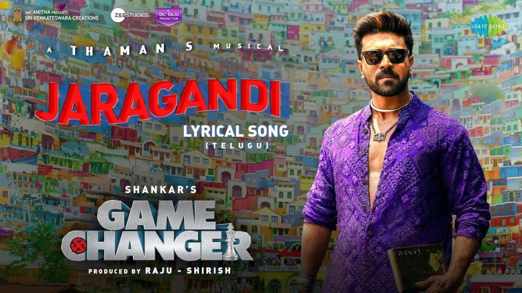 Ram Charan Game Changer Movie Jaragandi Song Released