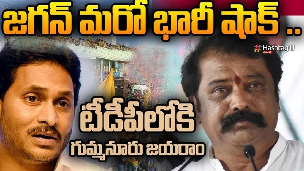 Jayaram Tdp