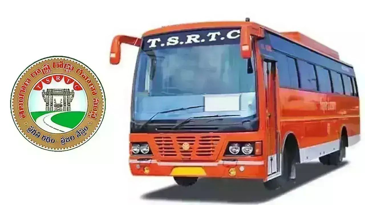 TSRTC: టిఎస్‌ఆర్‌టిసి నిర్ణయంతో నష్టపోతున్న హైదరాబాద్ ఉద్యోగులు