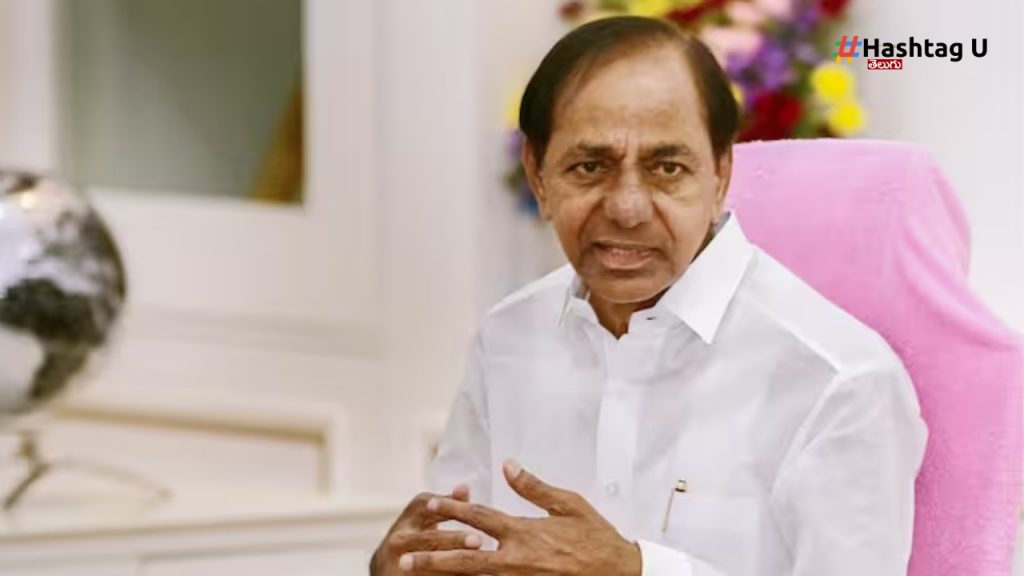 Kcr Brs