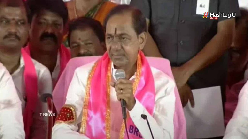 Kcr Medigadda