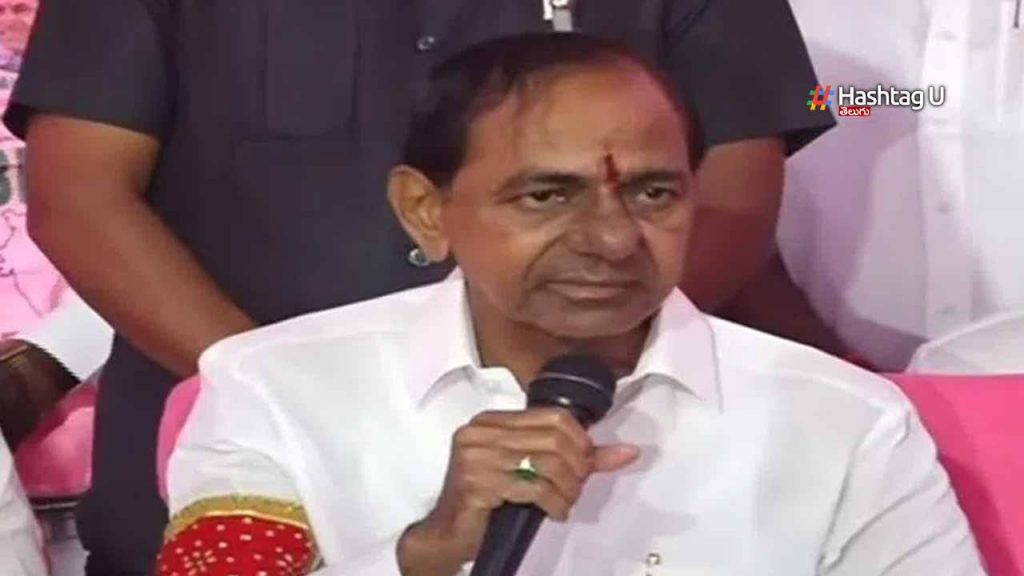 Kcr Pm