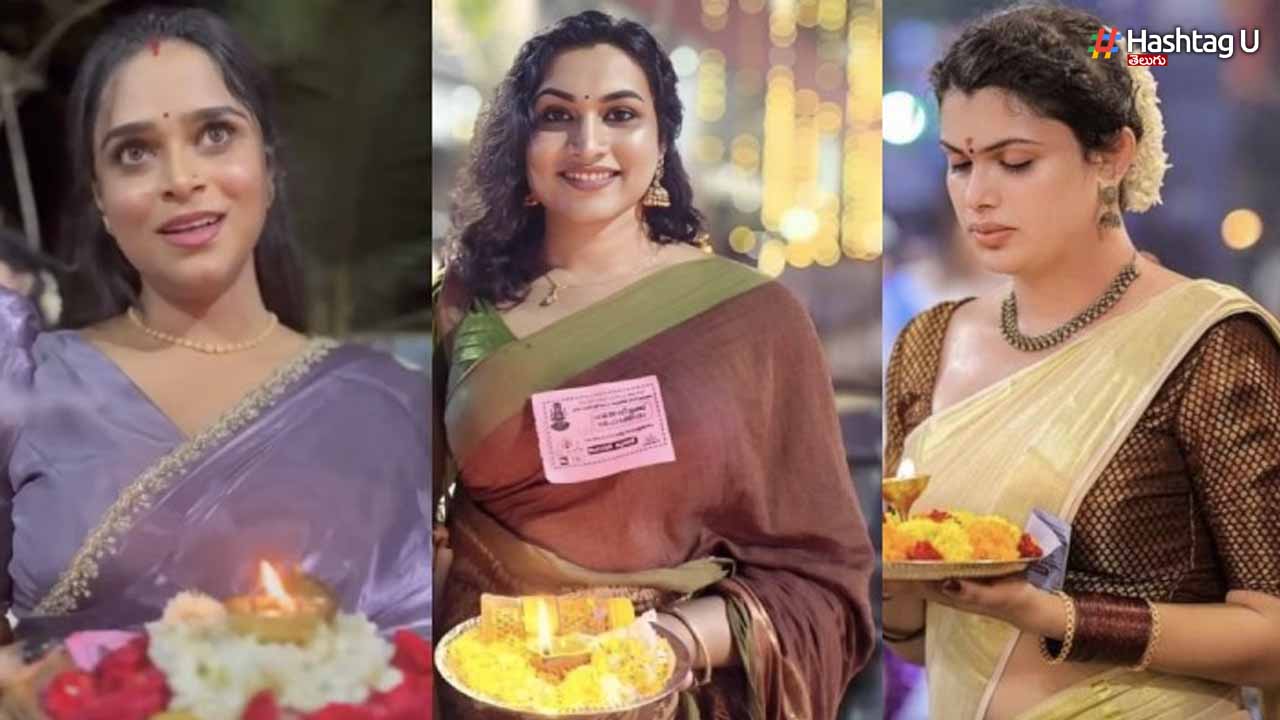 Kerala: కేరళ లో వెరైటీ ఫెస్టివల్.. మగోళ్లు ఆడవాళ్లుగా మారి!