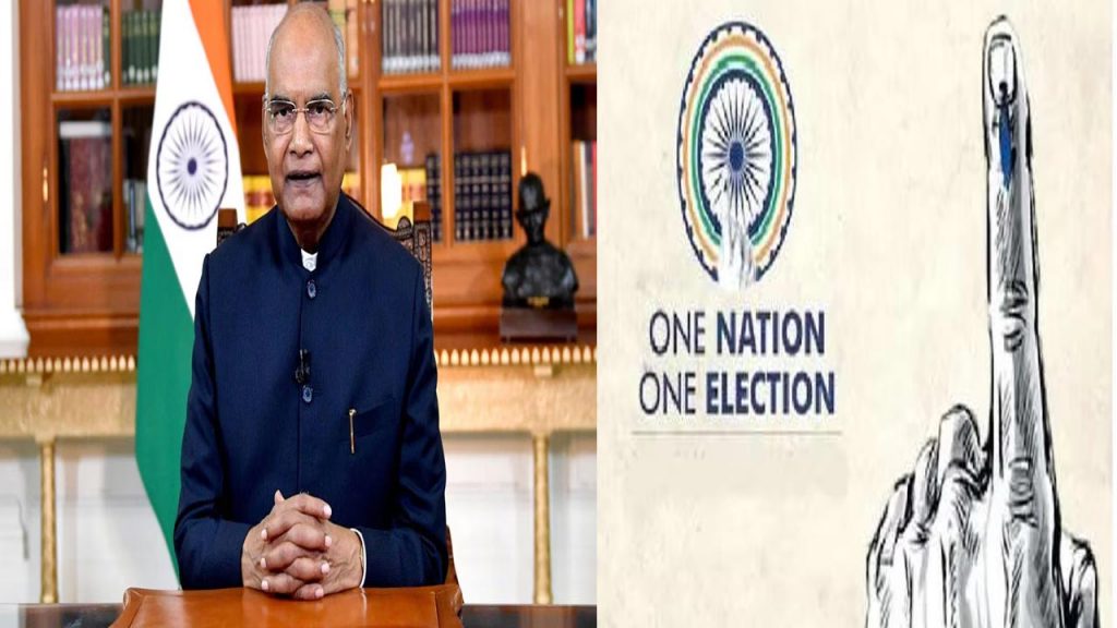 Kovind Committee Report On