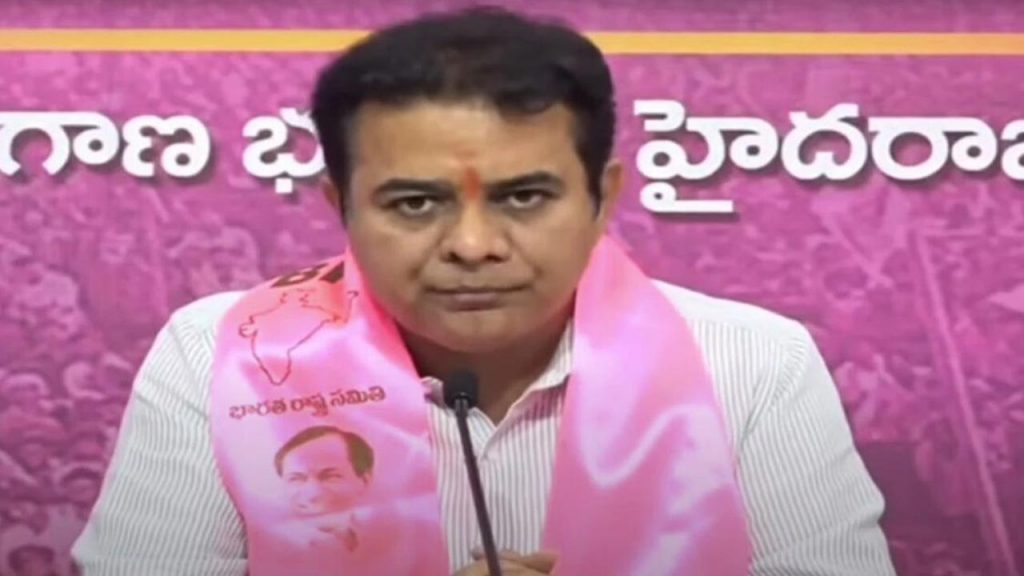 Ktr Press Meet At Telangana