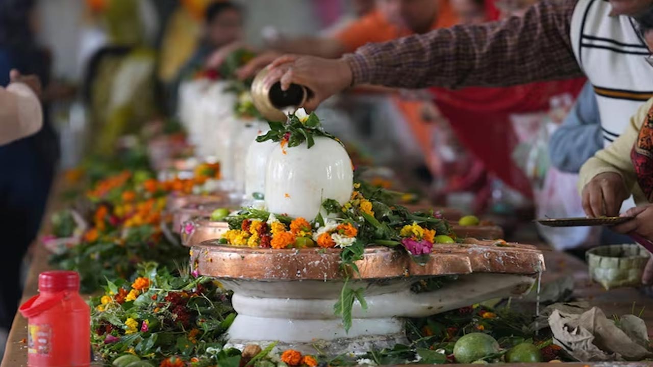 Maha Shivratri : మహా శివరాత్రి జాగరణ విశిష్టత..