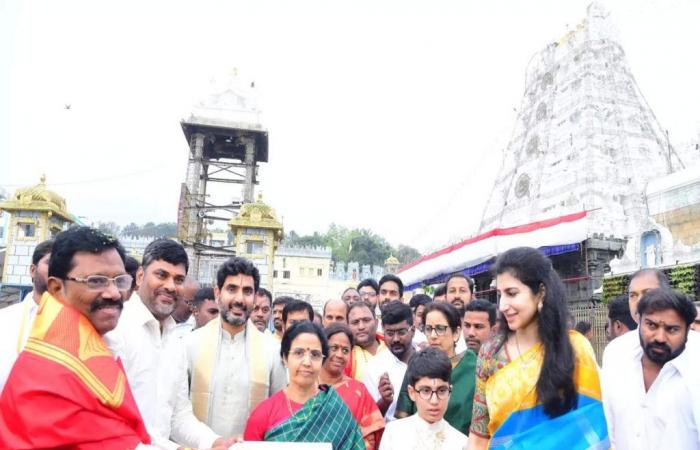 Nara Devansh Birthday: నారా దేవాన్ష్ పుట్టినరోజు సందర్భంగా TTDకి 38 లక్షల విరాళం