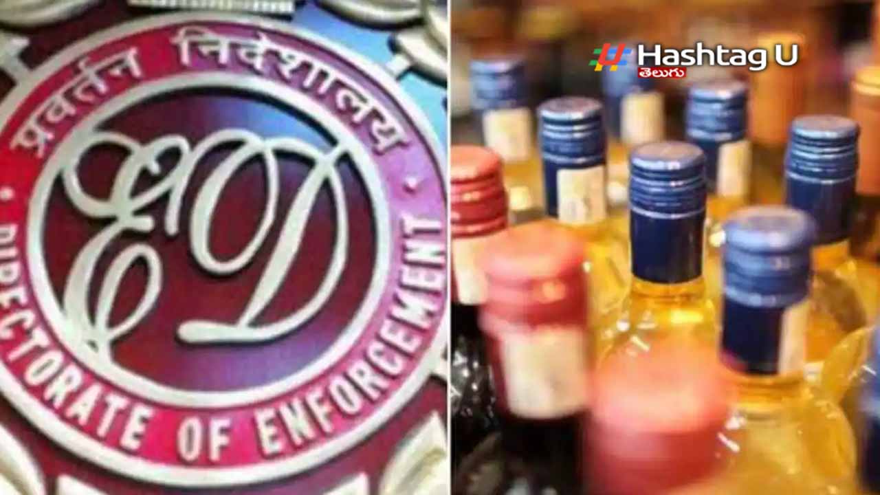 Delhi Liquor Scam : ఢిల్లీ మద్యం కేసులో తెరపైకి మరో పేరు?