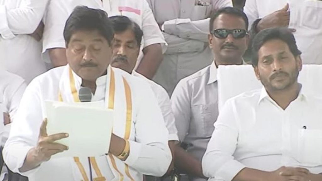 Minister Dharmana Prasada R