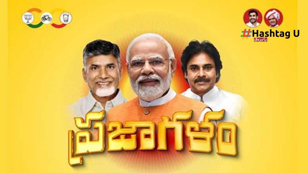Modi (1)