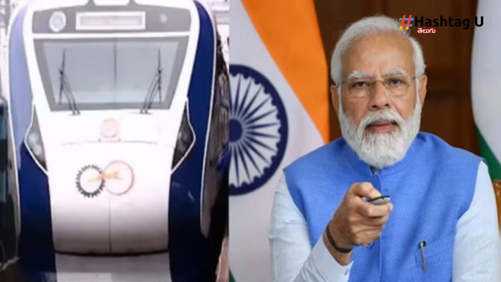 Modi (5)