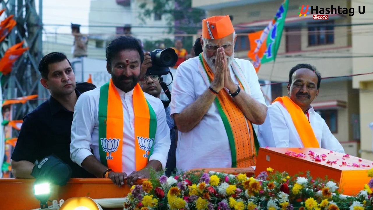Narendra Modi : హైదరాబాద్‌లో ప్రధాని మోదీ రోడ్‌షోకు భారీగా జనం