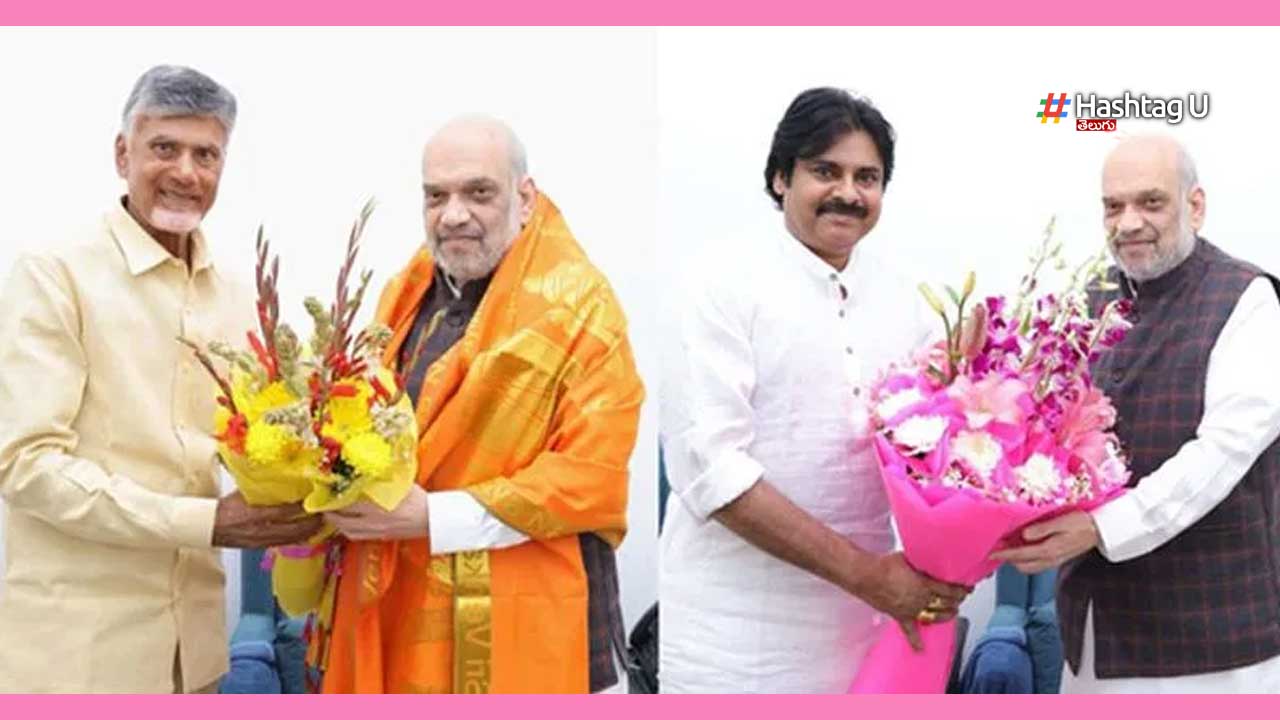 BJP Alliance to TDP : ఏపీలో బిజెపి పోటీ చేయబోతున్న స్థానాలు ఇవేనా..?