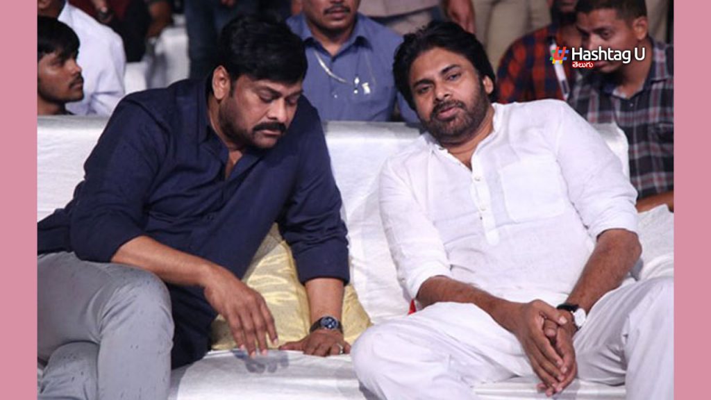 Pawan Chiru
