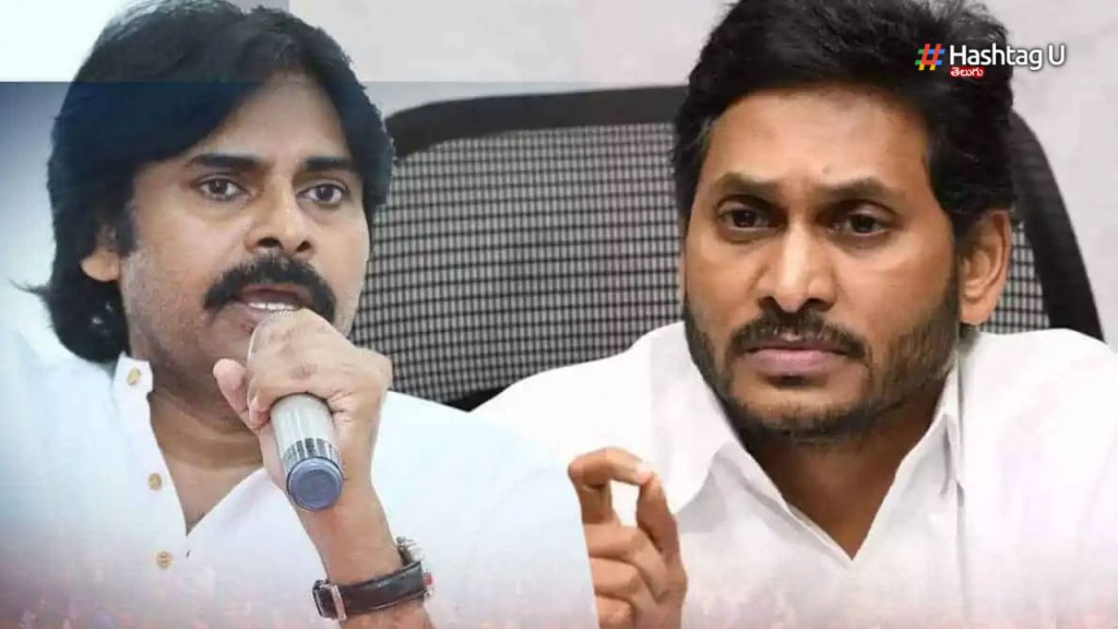 Pawan Jagan