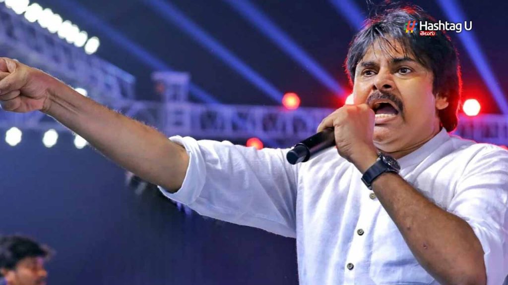 Pawan Visit Pitapuram