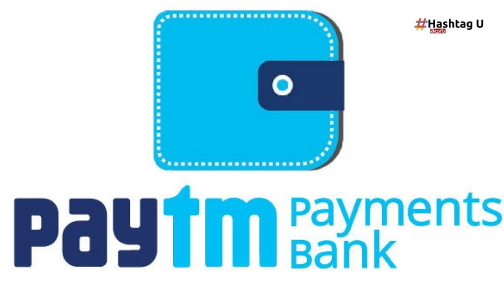 Paytm (1)